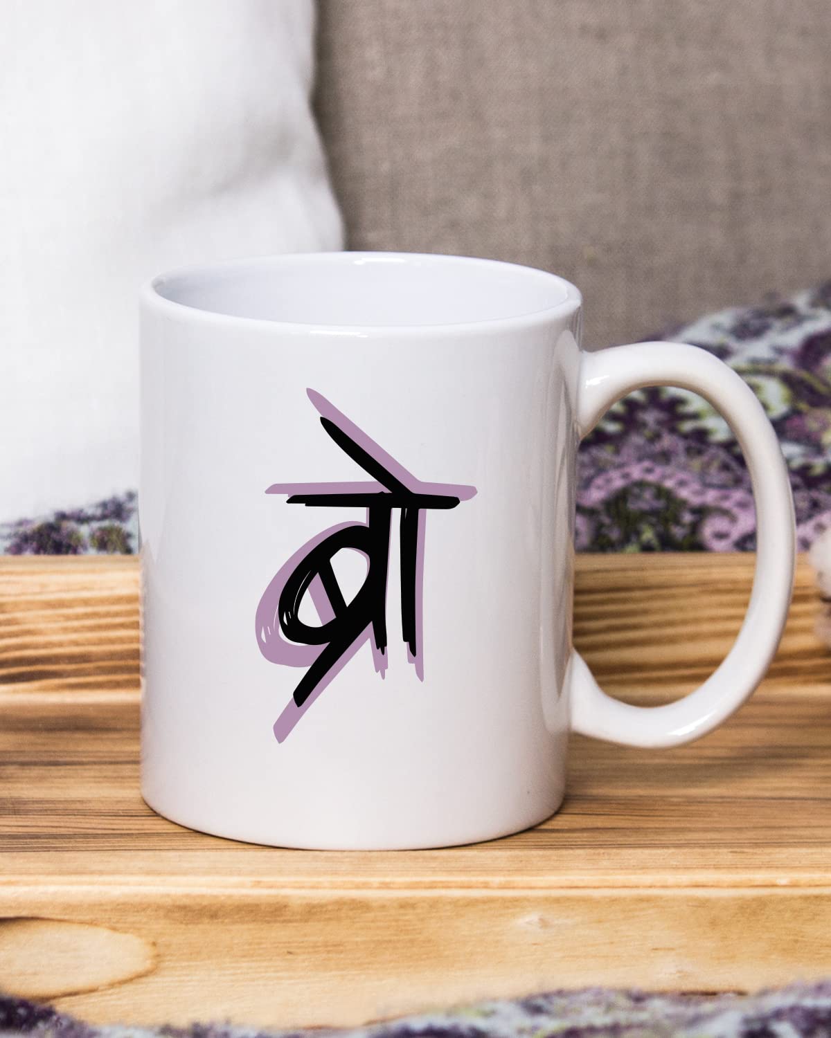 BRO Coffee Mug - Gift for Friend, Birthday Gift, Birthday Mug, Printed with Funny & Funky Dialogues, Bollywood & Web Series Mugs, Funny Mugs