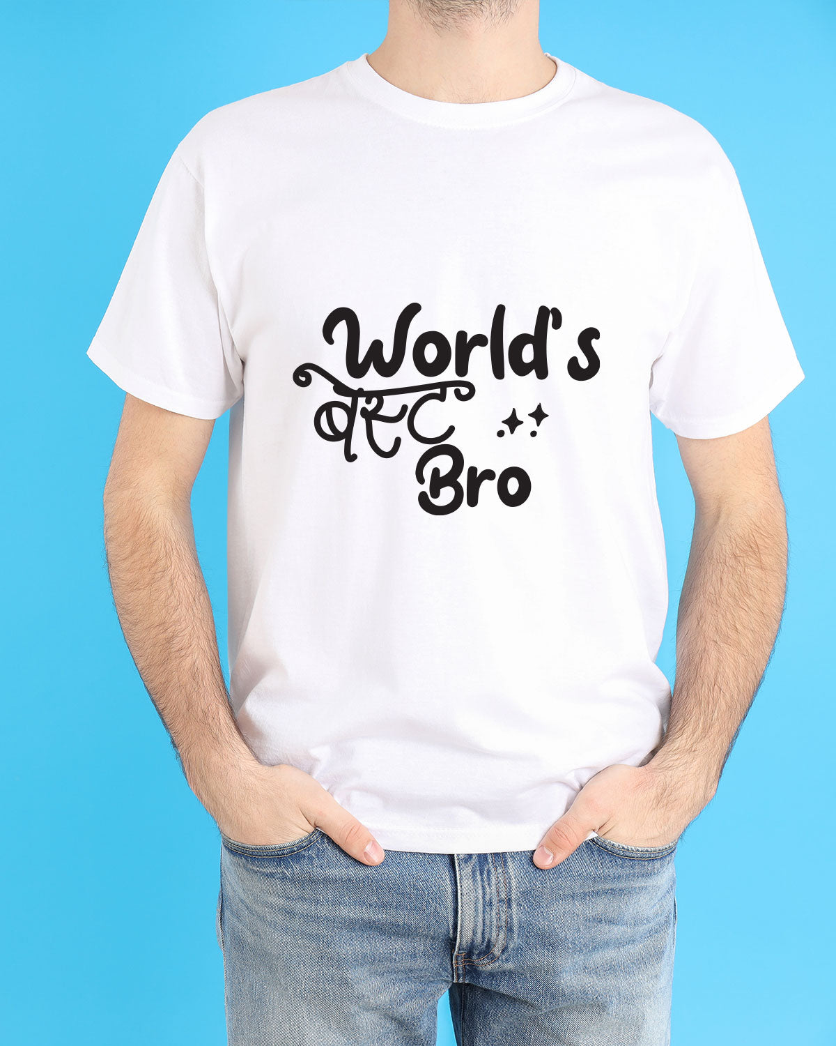 World's Best Bro - White T-shirt