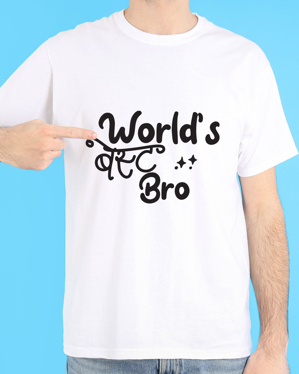 World's Best Bro - White T-shirt