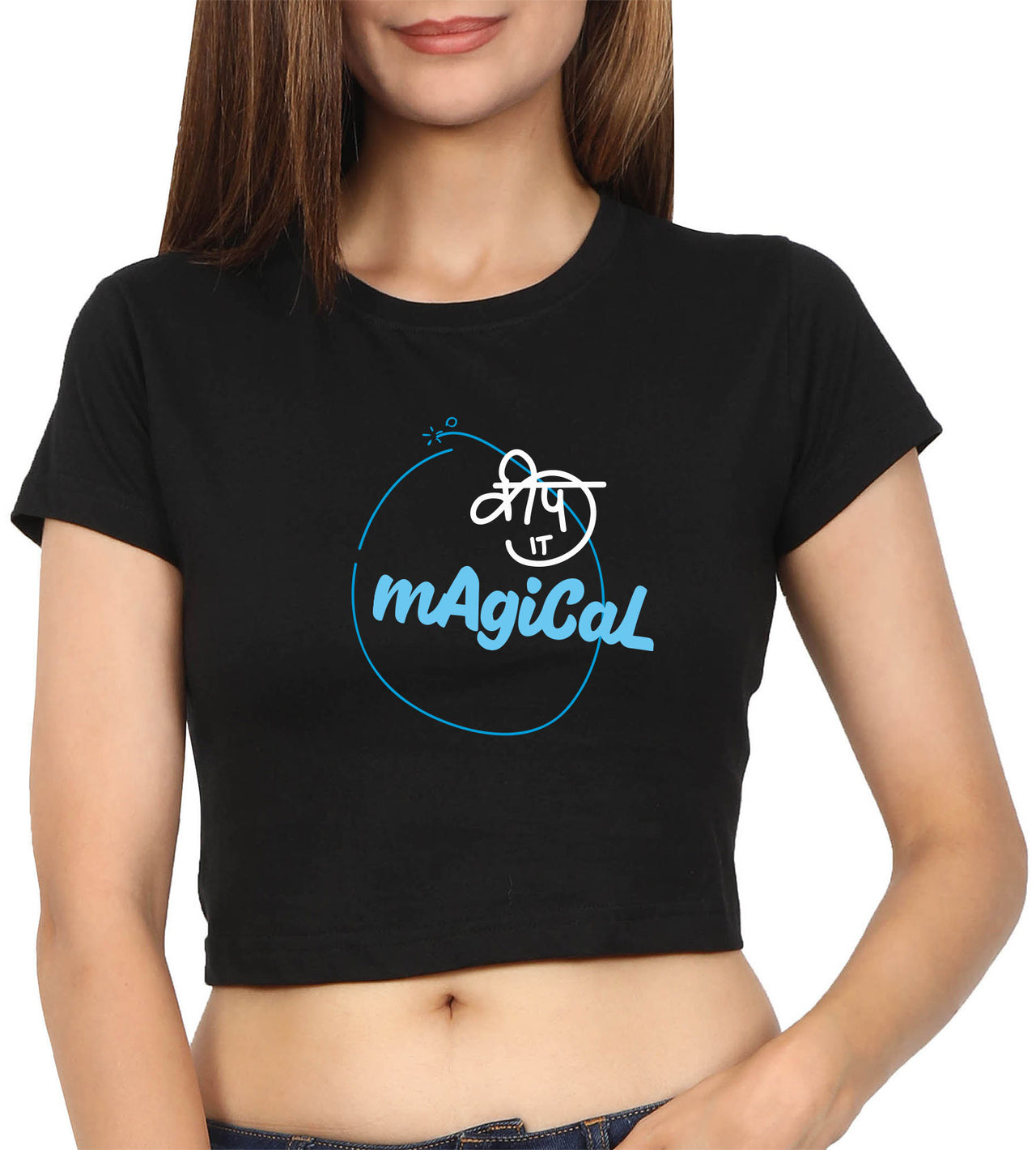 Keep It Magical Crop Top