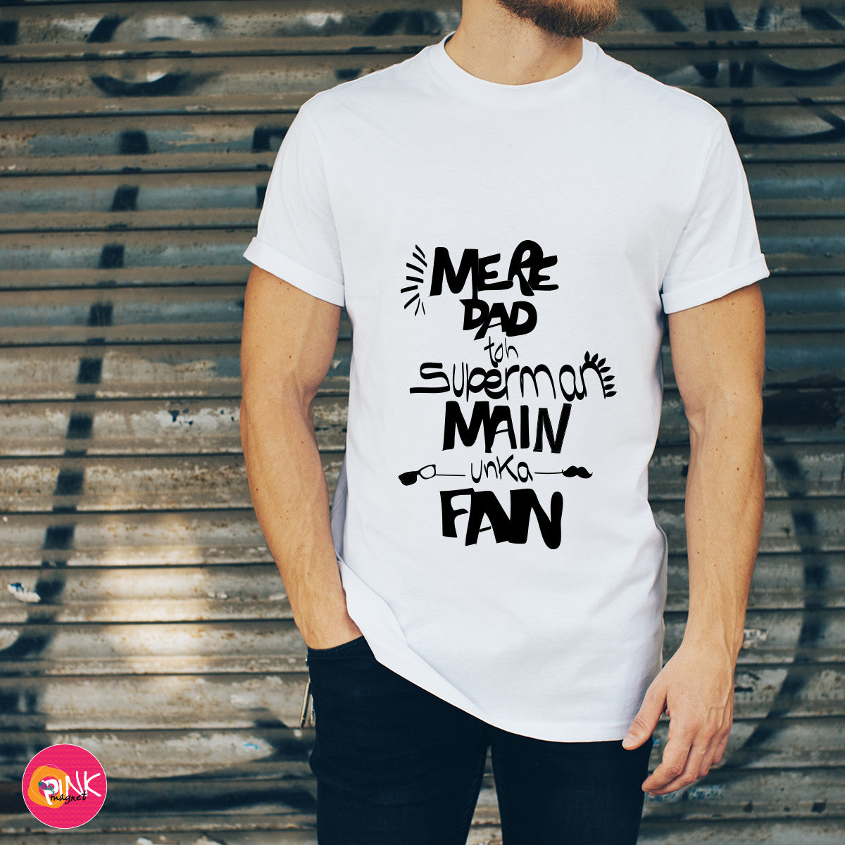 Mere Dad Superman Premium T- Shirt