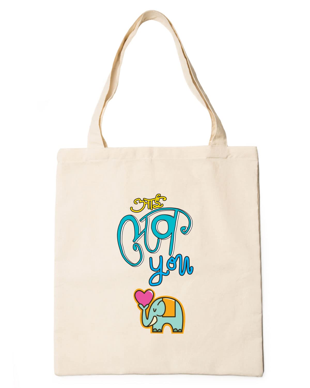 The Pink Magnet I Love You Tote Bag - Canvas Tote Bag for Women | Printed Multipurpose Cotton Bags | Cute Hand Bag for Girls | Best for College, Travel, Grocery | Reusable Shopping Bag | Eco-Friendly Tote Bag