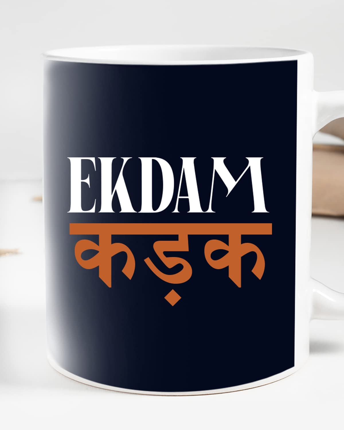 EKDAM KADAK Coffee Mug - Gift for Friend, Birthday Gift, Birthday Mug, Sarcasm Quotes Mug, Mugs with Funny & Funky Dialogues, Bollywood Mugs, Funny Mugs for Him & Her
