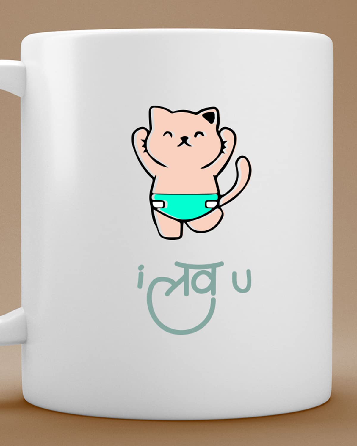 Love Theme Coffee Mug - Valentines Day Gift for Wife Husband Girlfriend Boyfriend