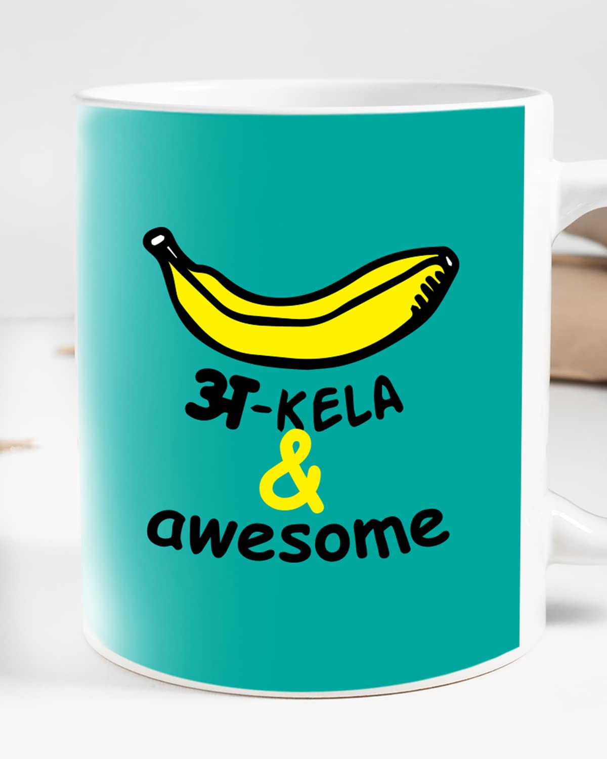 Akela & Awesome Coffee Mug - Gift for Friend, Birthday Gift, Birthday Mug, Sarcasm Quotes Mug, Mugs with Funny & Funky Dialogues, Bollywood Mugs, Funny Mugs for Him & Her