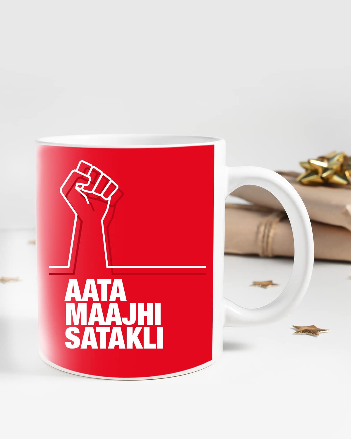 AATA MAAJHI SATAKLI Coffee Mug - Gift for Friend, Birthday Gift, Birthday Mug, Motivational Quotes Mug, Mugs with Funny & Funky Dialogues, Bollywood Mugs, Funny Mugs for Him & Her