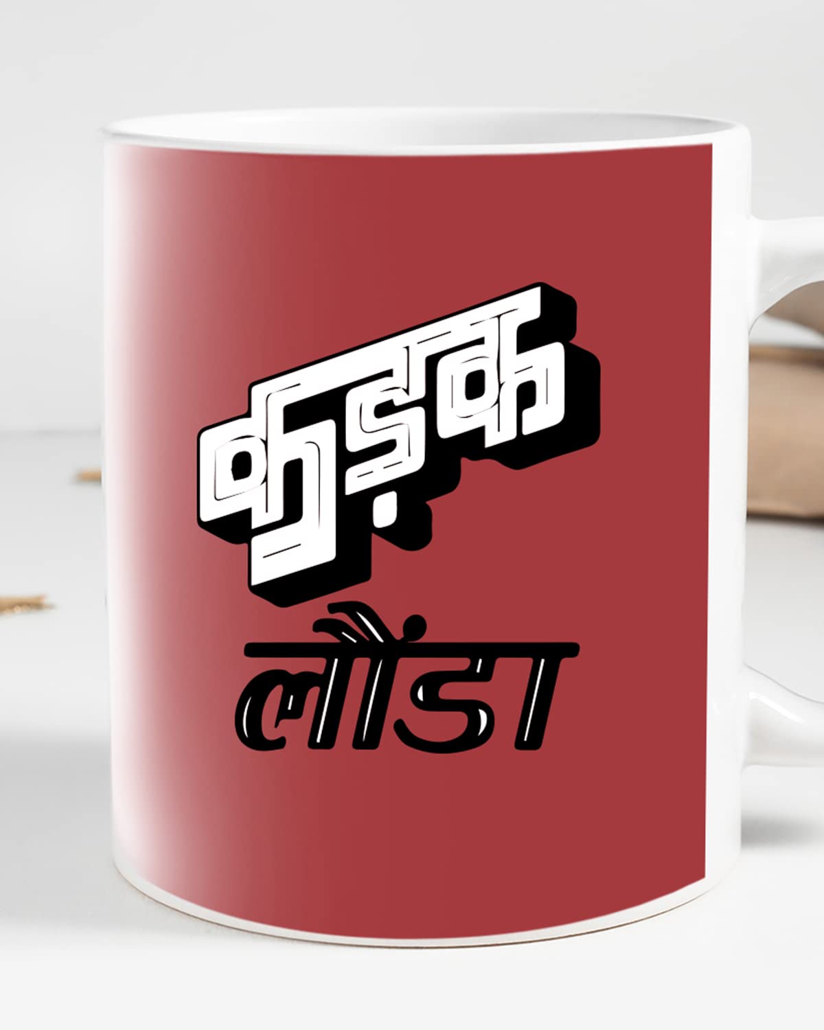 KADAK LAUNDA Coffee Mug - Gift for Friend, Birthday Gift, Birthday Mug, Printed with Funny & Funky Dialogues, Bollywood & Web Series Mugs, Funny Mugs