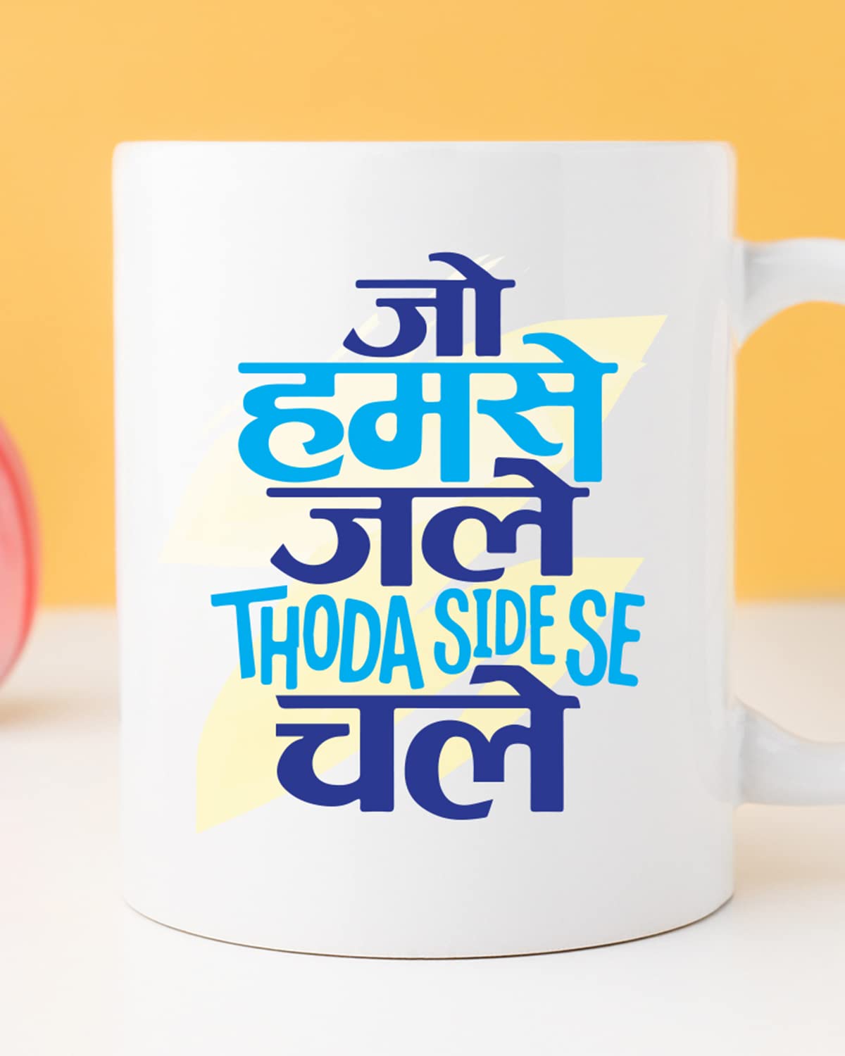 JO HUMSE CHALE Coffee Mug - Gift for Friend, Birthday Gift, Birthday Mug, Motivational Quotes Mug, Mugs with Funny & Funky Dialogues, Bollywood Mugs, Funny Mugs for Him & Her