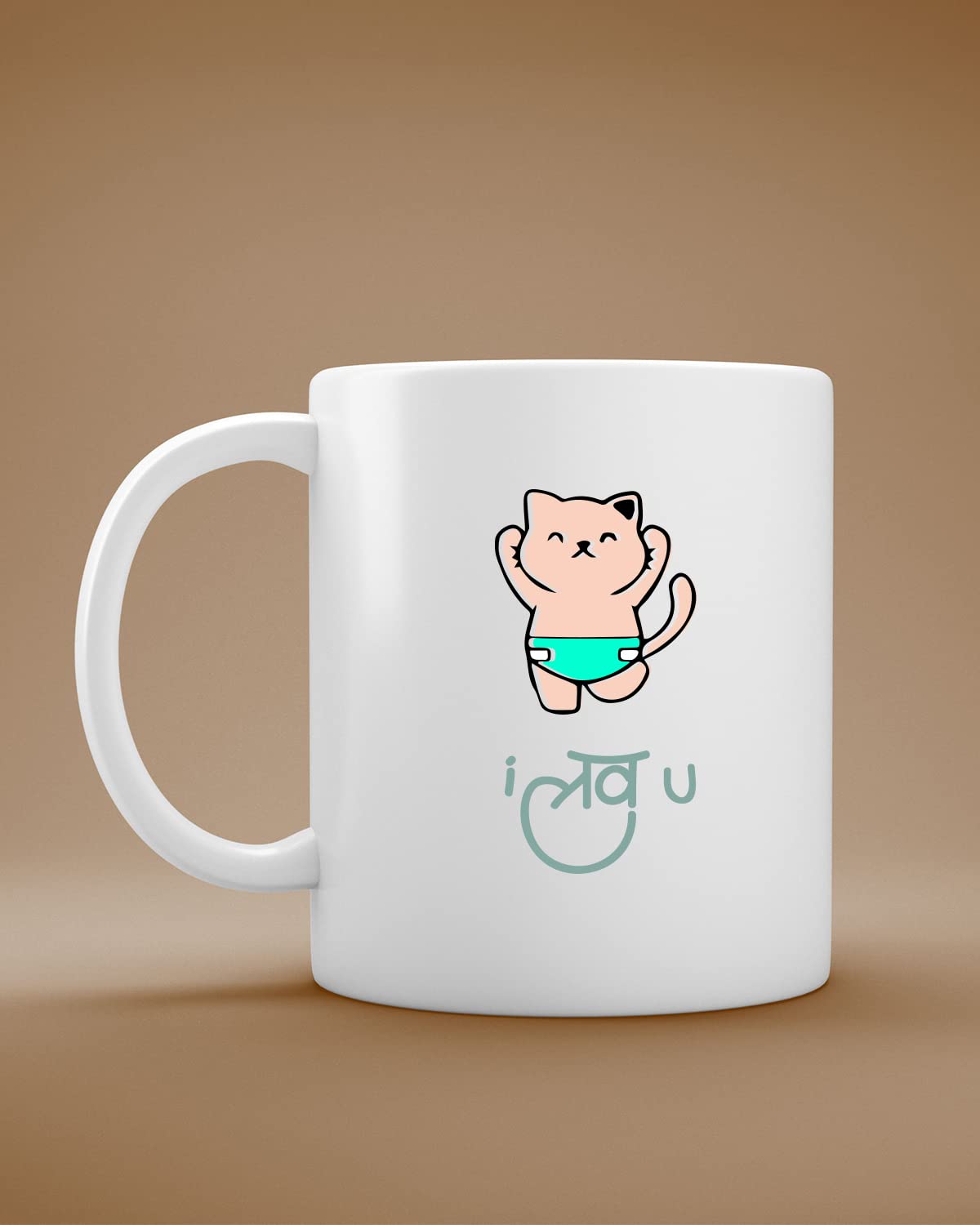 Love Theme Coffee Mug - Valentines Day Gift for Wife Husband Girlfriend Boyfriend