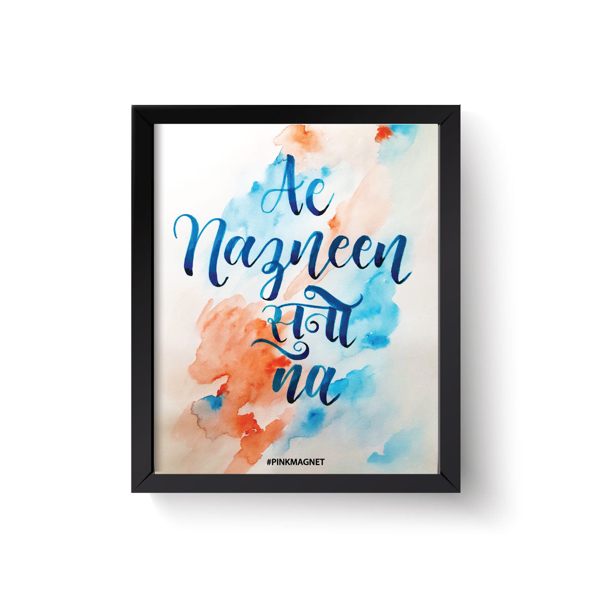 Ae Nazneen Suno Na - Wall Art
