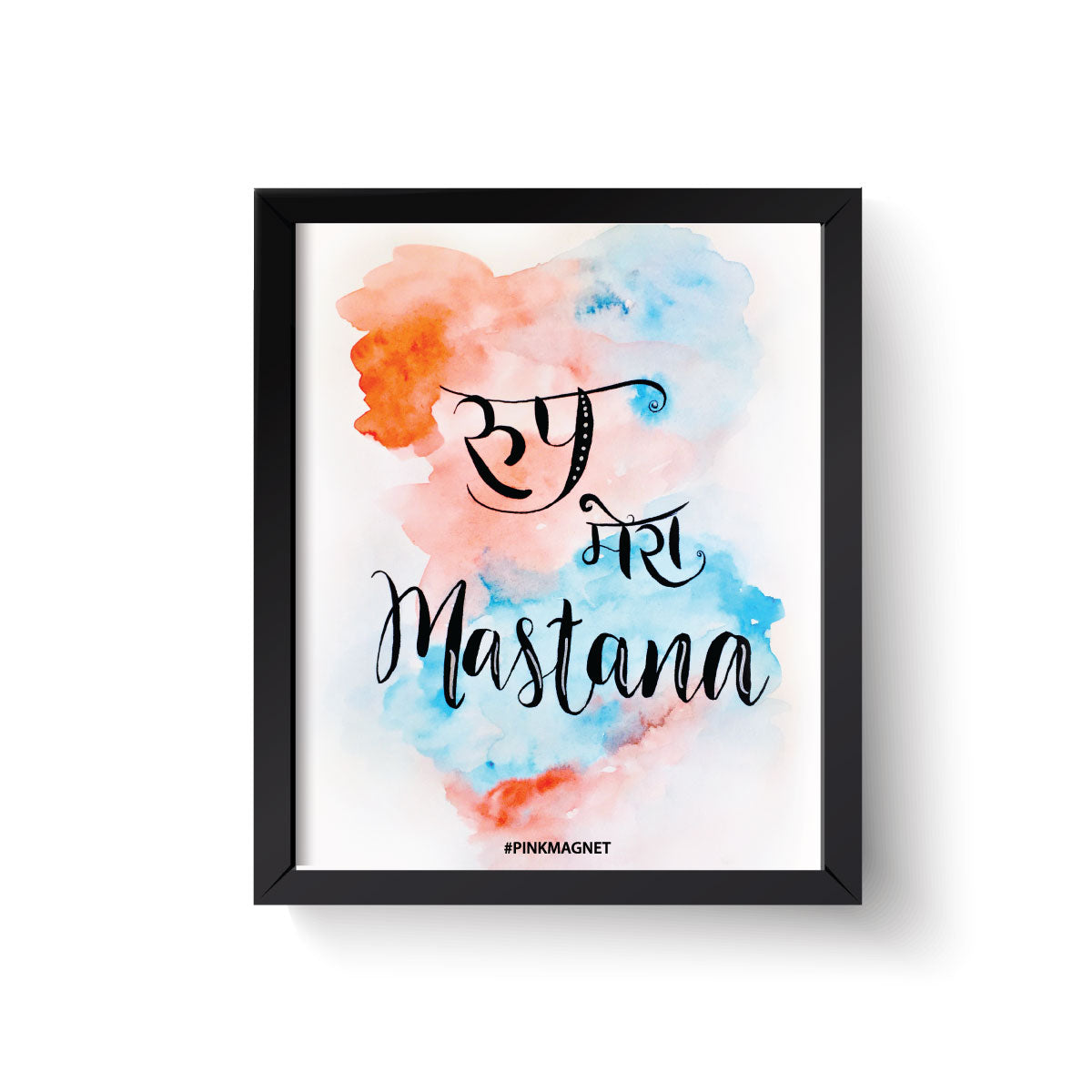 Roop Mera Mastana - Wall Art