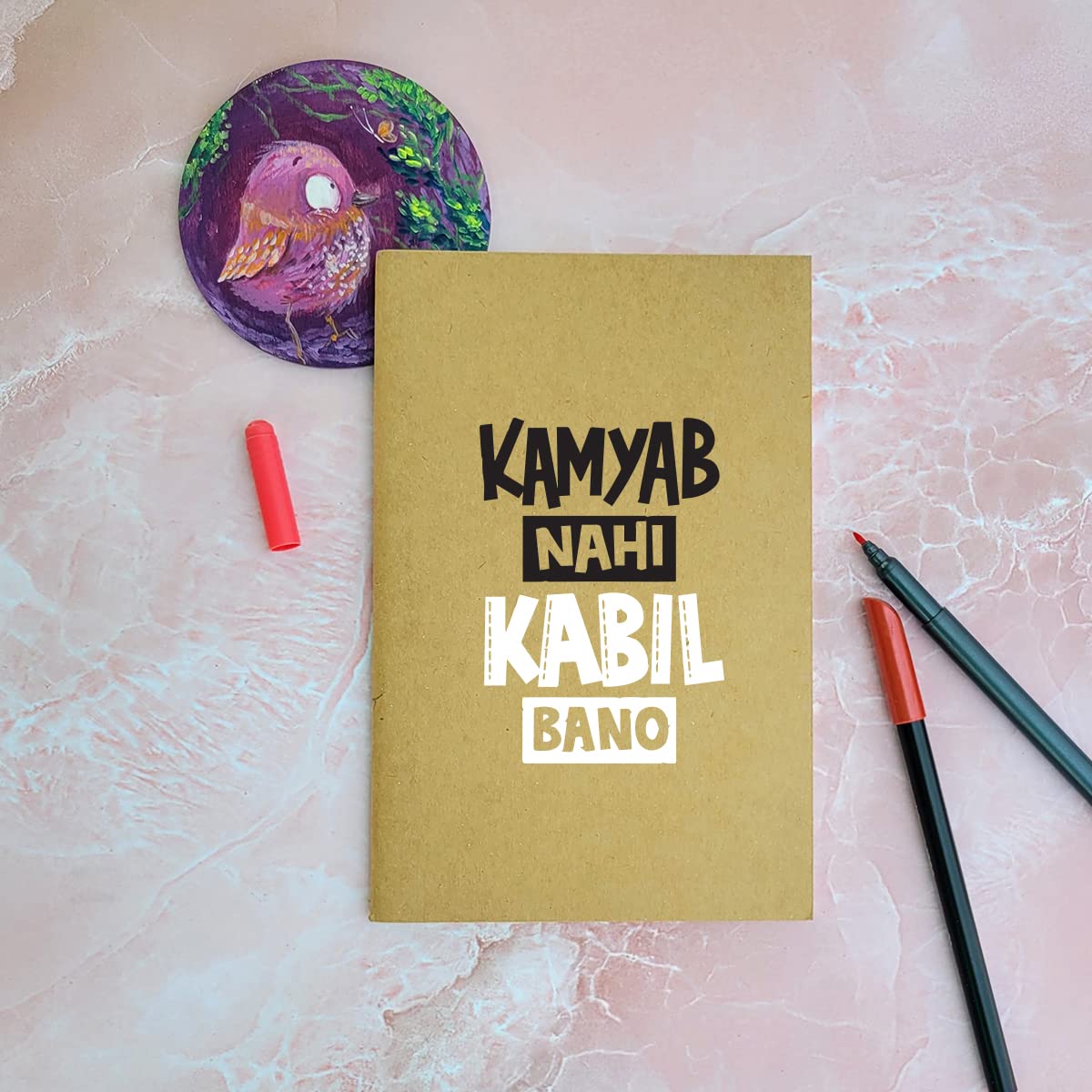 Kamyab Nahi Kabil bano - Brown A5 Doodle Notebook - Kraft Cover Notebook - A5 - 300 GSM Kraft Cover - Handmade - Unruled - 80 Pages - Natural Shade Pages 120 GSM- Funny Quotes & Quirky, Funky designs