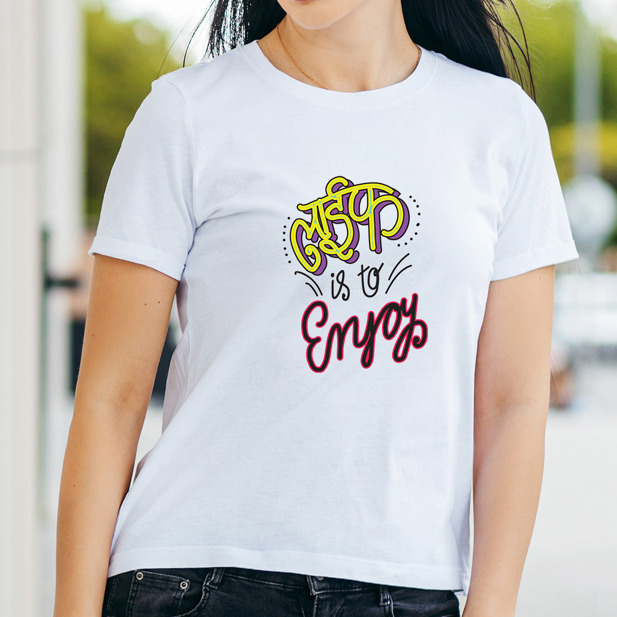 Life Is To Enjoy - Printed Cotton T- Shirt - White