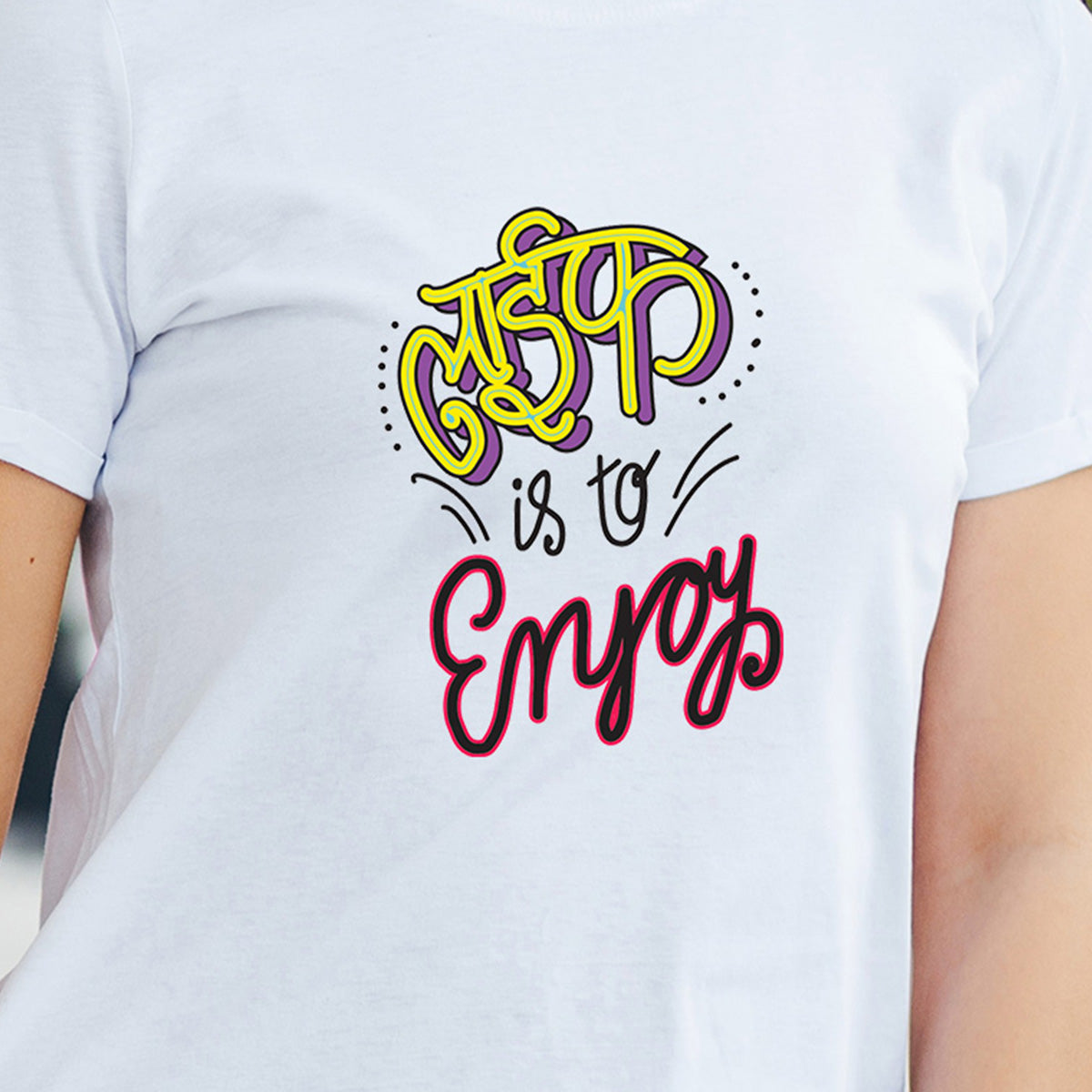 Life Is To Enjoy - Printed Cotton T- Shirt - White