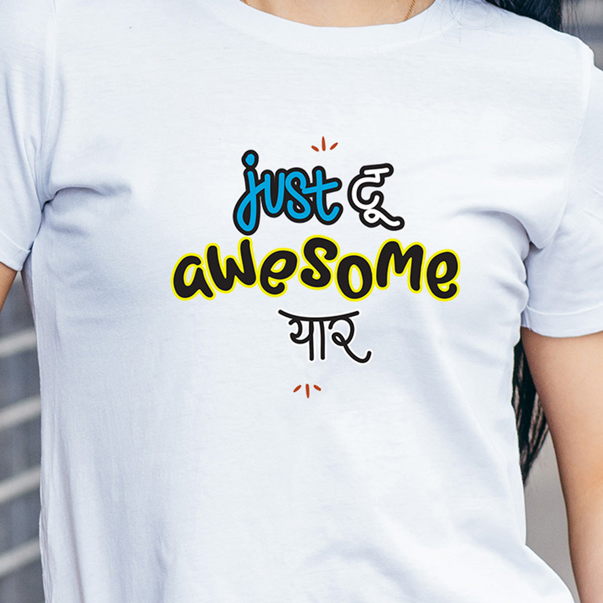 Just Too Awesome Yaar - Printed Cotton T- Shirt - White